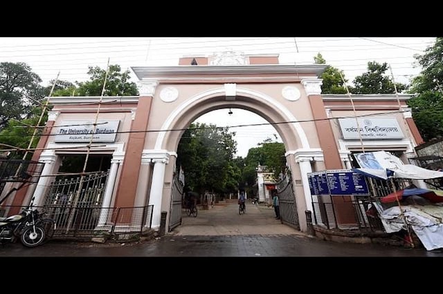 Burdwan University (photo:Facebook)