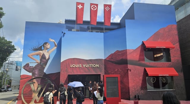 This photo, taken Aug. 29, 2025, shows Louis Vuitton's pop-up store, set to open in southern Seoul on Sept. 1. (Yonhap) 