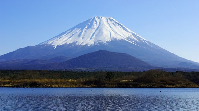 Tokyo government has released a series of videos showing a volcanic disruption caused by Mount Fuji