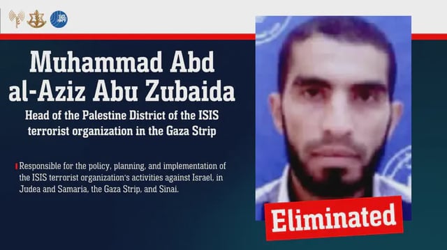 Israel National News