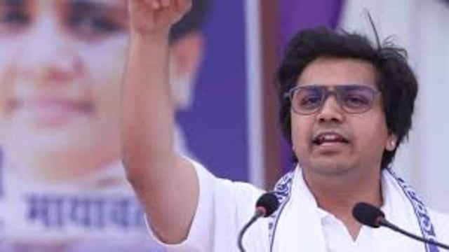 Akash Anand (FILE PHOTO)