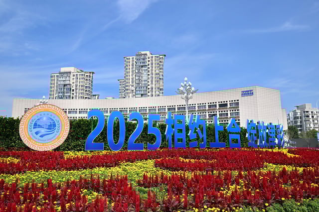 A themed floral terrace is set up at the square of Tianjin Railway Station as Shanghai Cooperation Organization (SCO) Summit approaches on August 26, 2025 in Tianjin, China.