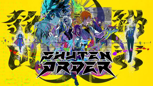 Image via Spike Chunsoft
