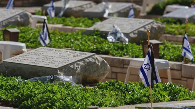 Israel National News