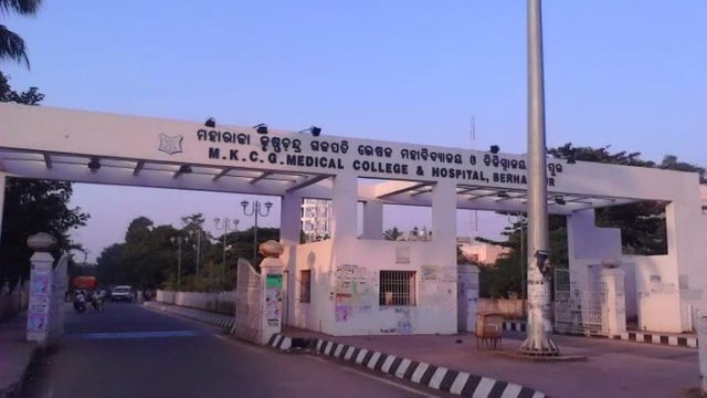 Once a daily wage labourer in Bengaluru, he cracked NEET and secured admission to MKCG Medical College. (Photo: Website/mkcg-medical-college-berhampur)