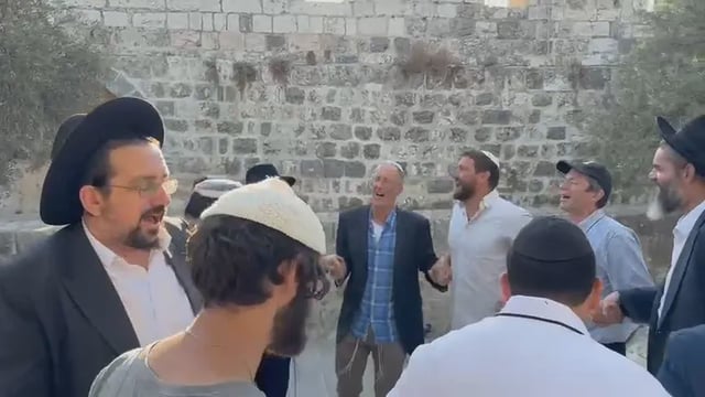 Israel National News