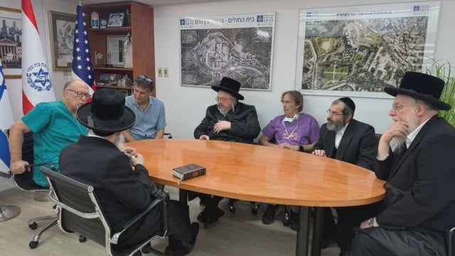 Israel National News