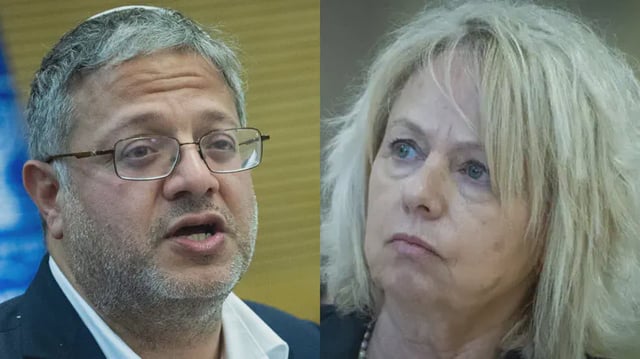 Israel National News