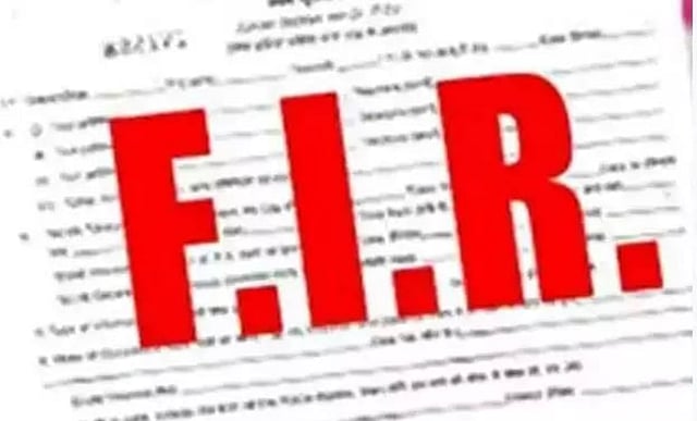 FIR lodged