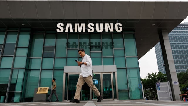 The Samsung Galaxy Unpacked 2025 event is set to take place on September 4. 