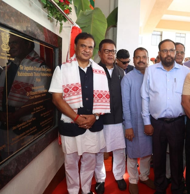 CM Himanta Biswa Sarma inaugurates ₹57.34-cr Jagadish Chandra Bose Campus in Hojai