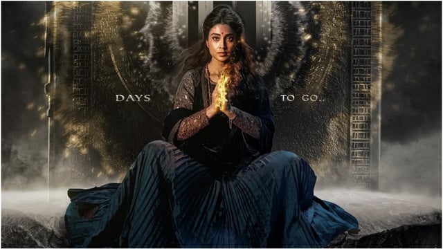 Shriya Saran's 1st look poster from Teja Sajja's Mirai.