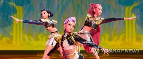 This photo provided by Netflix shows a scene from "KPop Demon Hunters." (PHOTO NOT FOR SALE) (Yonhap)