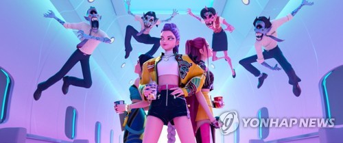 This photo provided by Netflix shows a scene from "KPop Demon Hunters." (PHOTO NOT FOR SALE) (Yonhap)