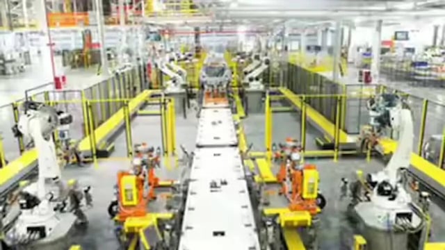 factory