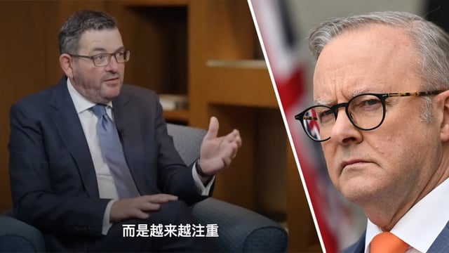Former Victorian premier Daniel Andrews on state TV in China; Prime Minister Anthony Albanese (Image: news.com.au/AAP)