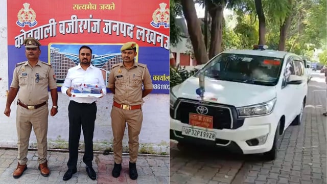 Six Luxury Cars, Fake IAS Badge: Lucknow Police Bust High-Profile Conman