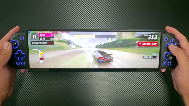 This AMD gaming handheld is packing a huge ultrawide 32:9 screen