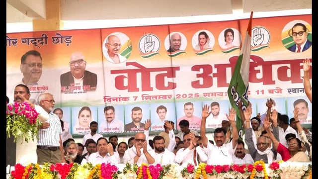 Uttar Pradesh Congress rally underway in Sitapur on September 7. (Sourced)