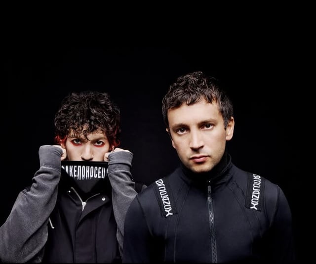 Twenty One Pilots have filed a lawsuit against online marketplace Temu, alleging trademark infringement, unfair competition, and misuse of likeness.