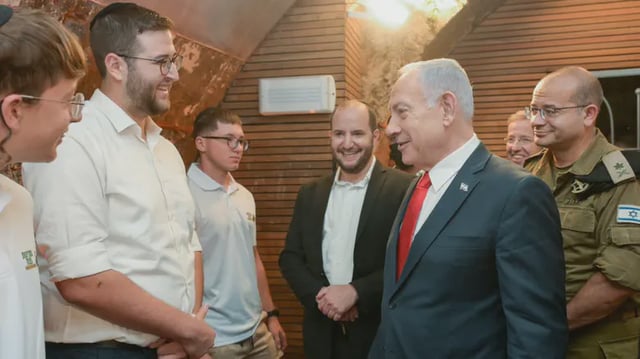 Israel National News