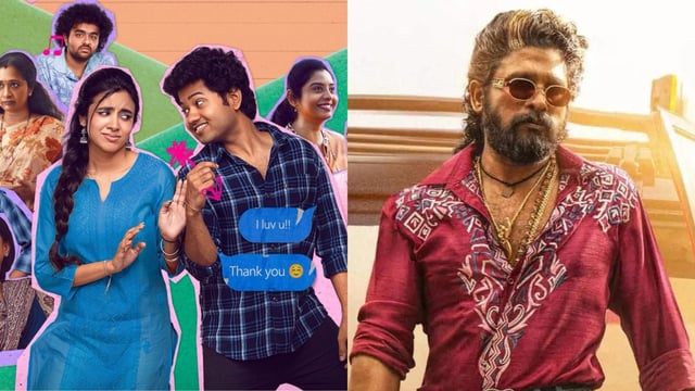 Allu Arjun Reviews Little Hearts
