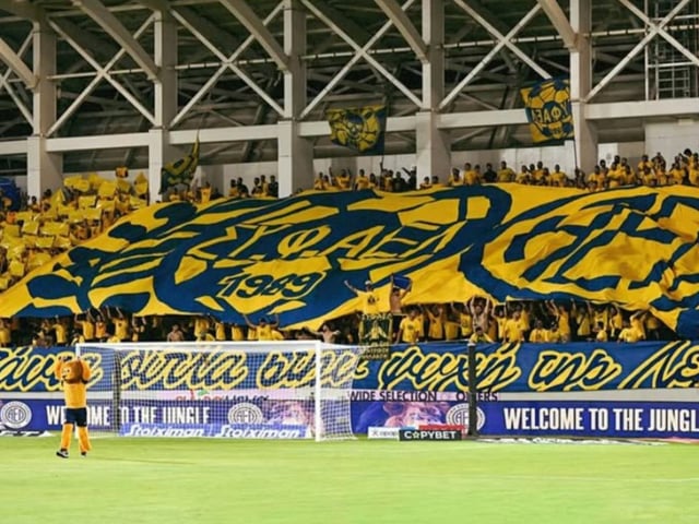El AEL Limassol FC juega en el Limassol Arena (Instagram)