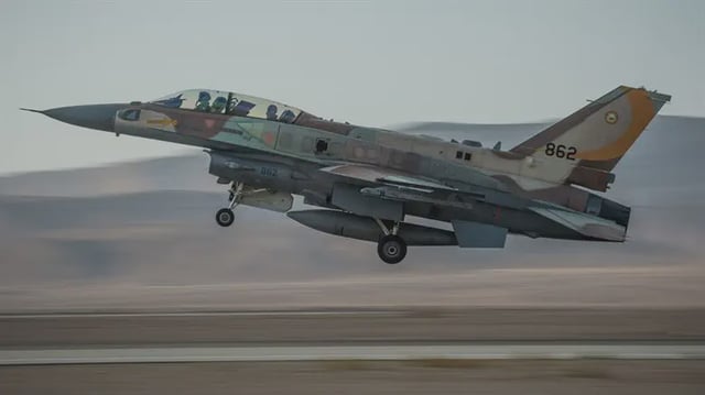 Israel National News