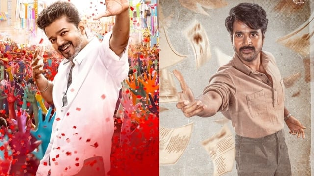 Vijay and Sivakarthikeyan headline Jana Nayagan and Parasakhti, respectively. 