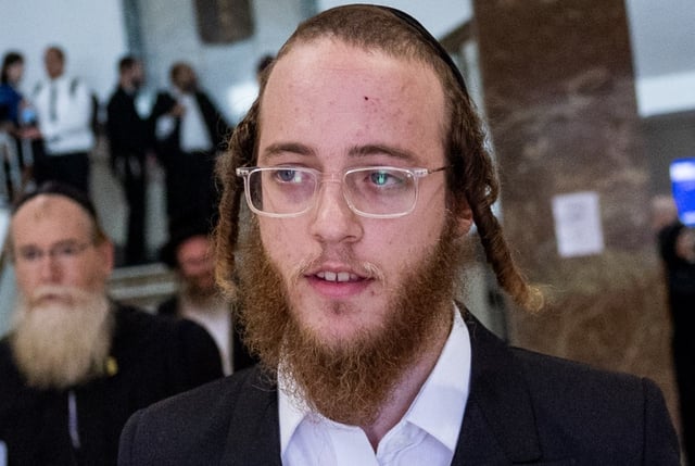 Beit Shemesh Avreich Convicted Of Contact With Foreign Agent