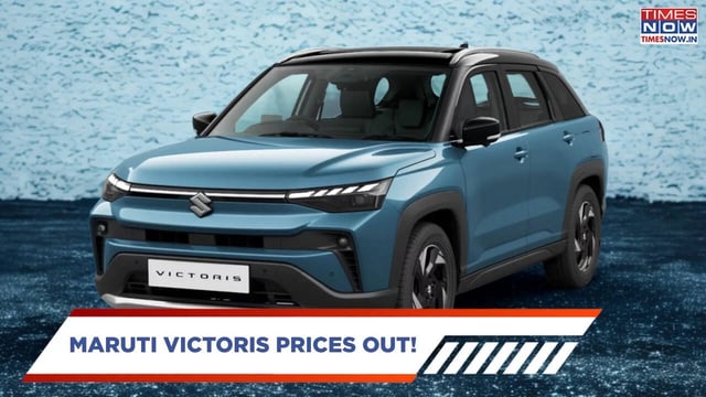 Maruti Victoris