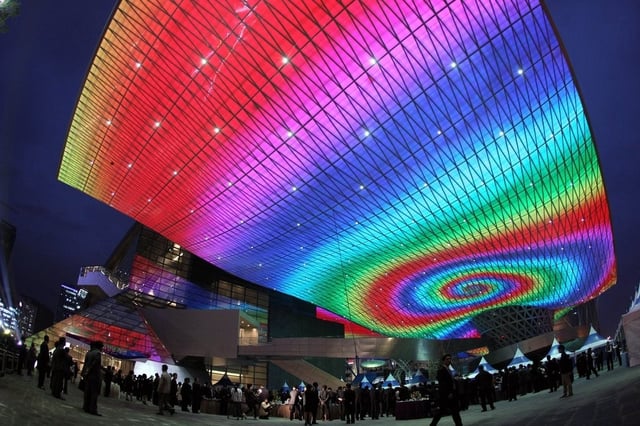 This undated file photo shows the Busan Cinema Center in Haeundae, Busan, southeastern South Korea. (Yonhap)