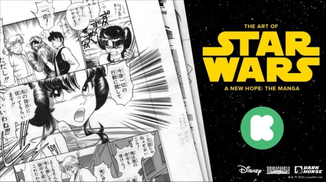 Star Wars Crowdfunding