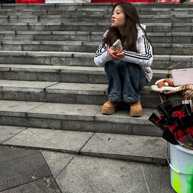 Junge Frau in China