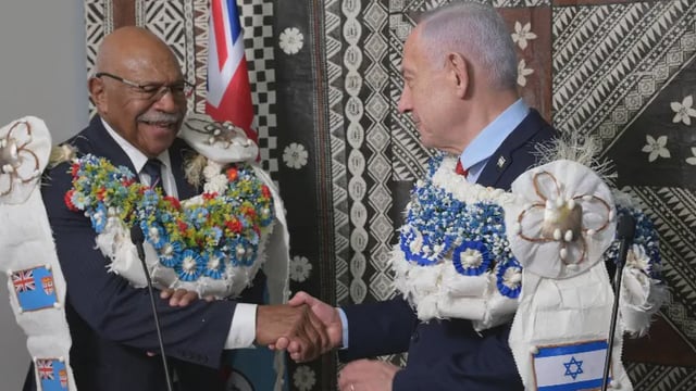 Israel National News
