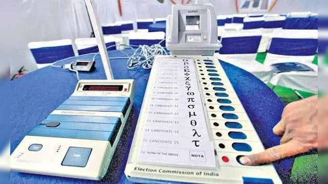 EVM