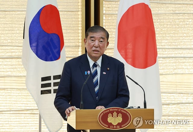 Japanese Prime Minister Shigeru Ishiba attends a joint press conference with South Korean President Lee Jae Myung following their talks at the premier's office in Tokyo, in this Aug. 23, 2025, file photo. (Yonhap)