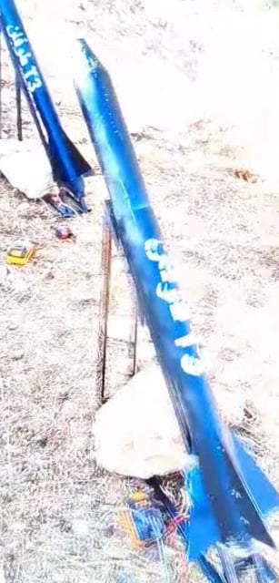IDF Busts Rocket-Building Terror Cell in Judea and Samaria
