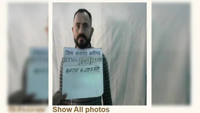 Anil Dujana Gang Member killed