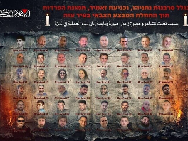 La foto que compartió Hamas sobre los rehenes israelís.