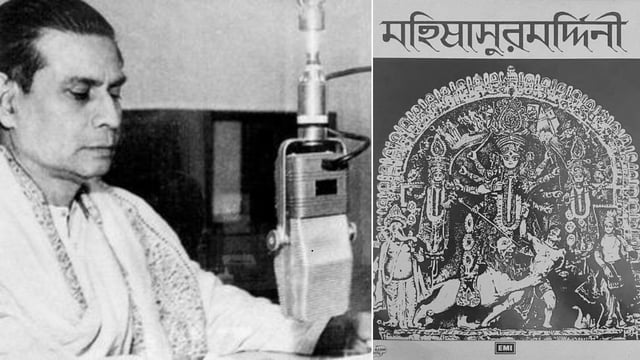 Meet The Man Whose Voice Wakes Up The Entire Bengal On Mahalaya
