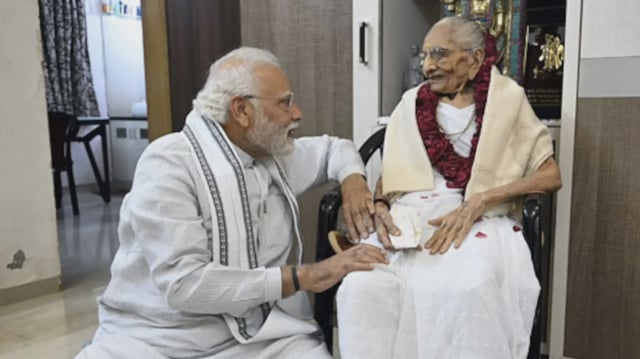 PM Modi, PM Modi Mother  | Image: X