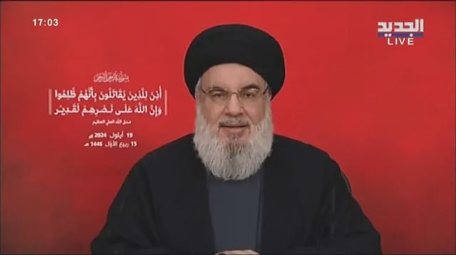 Israel National News