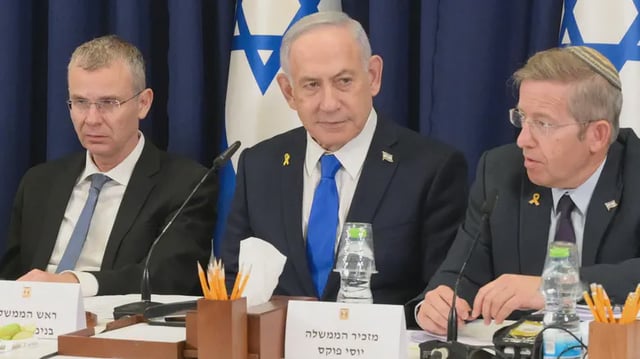 Israel National News