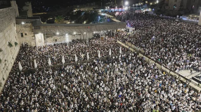 Israel National News