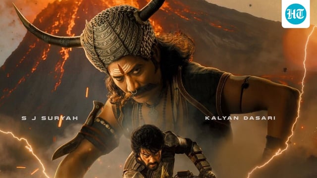 Adhira 1st look poster: Prasanth Varma and SJ Suryah feature together.