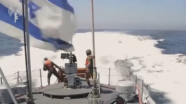 Israel National News
