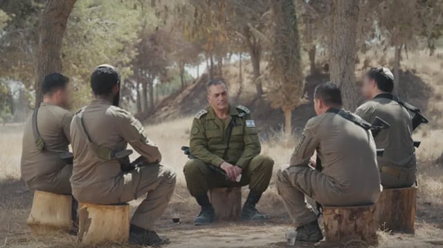 Israel National News