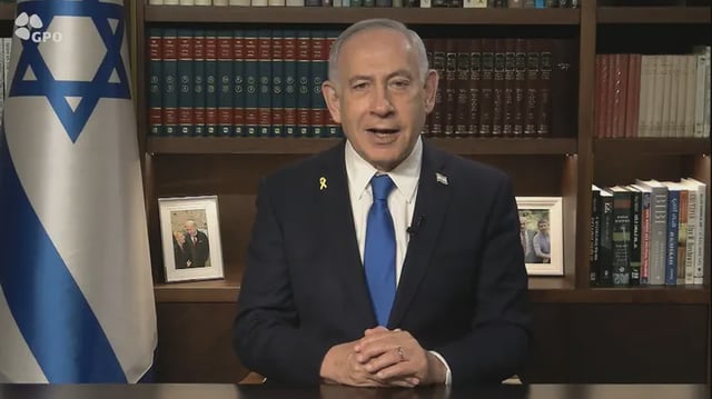 Israel National News