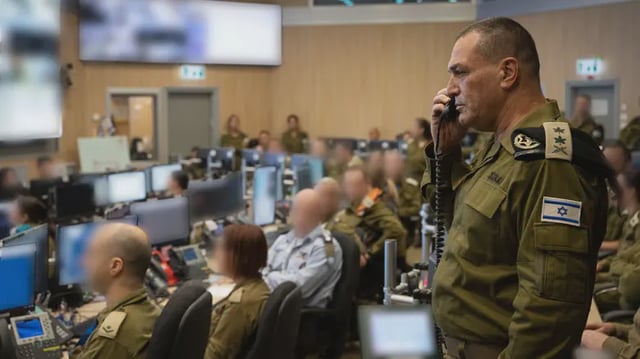 Israel National News